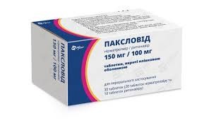 Паксловід табл.в/п/о бліст.(150мг №4+100мг №2) №30